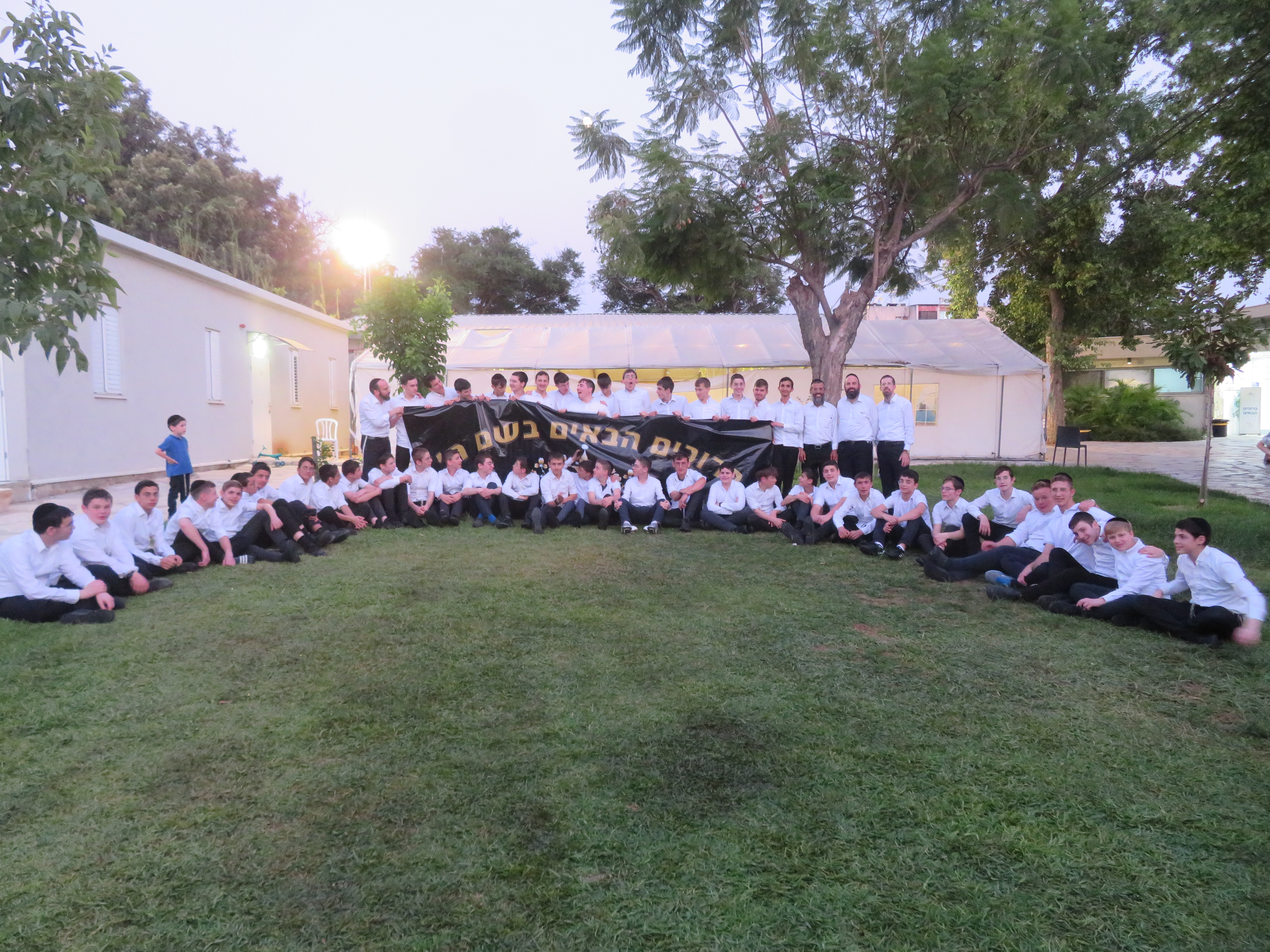 תמונה 20